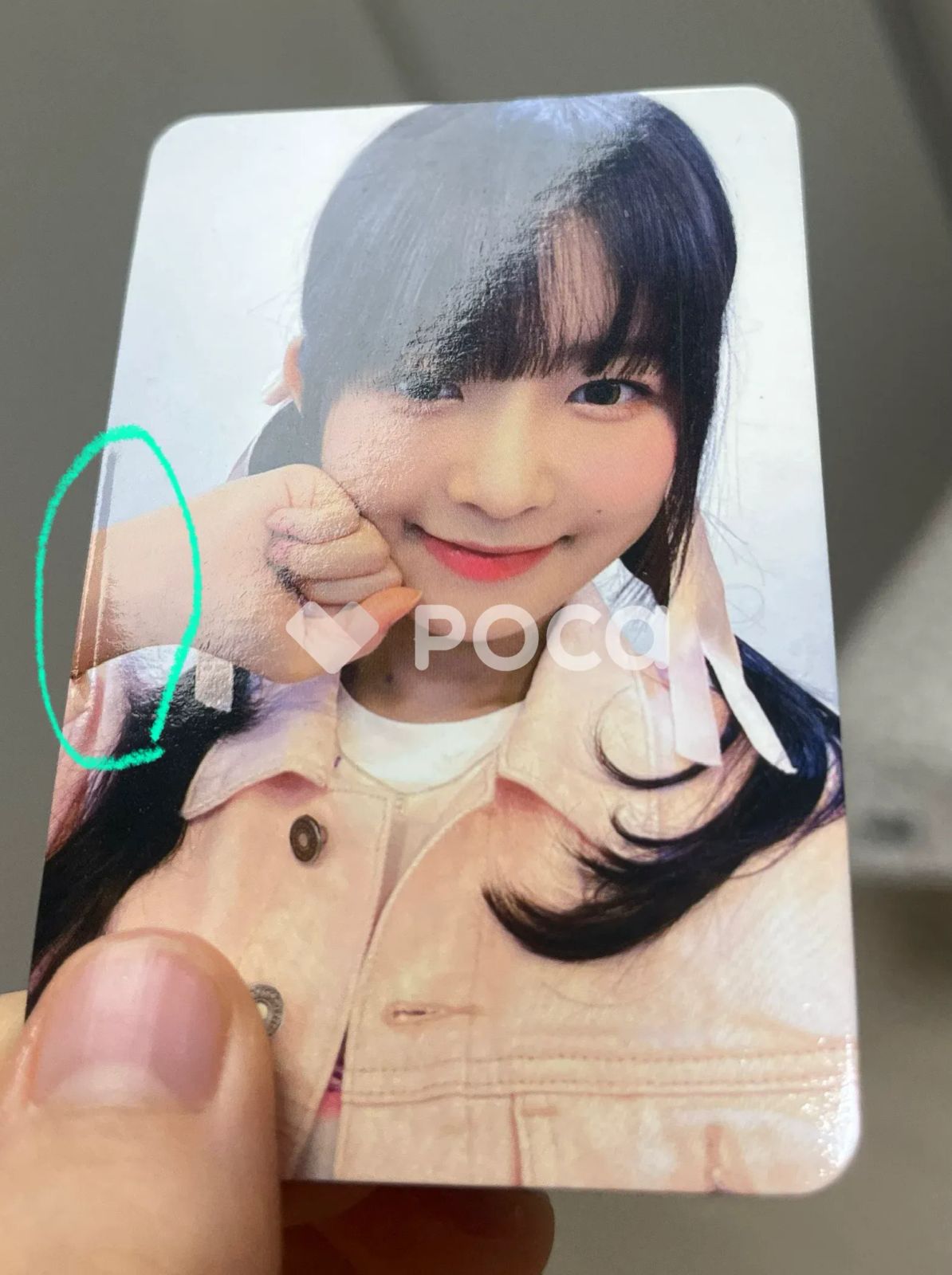 IVE レイ LOVE DIVE SOUNDWAVE サウェ - メルカリ