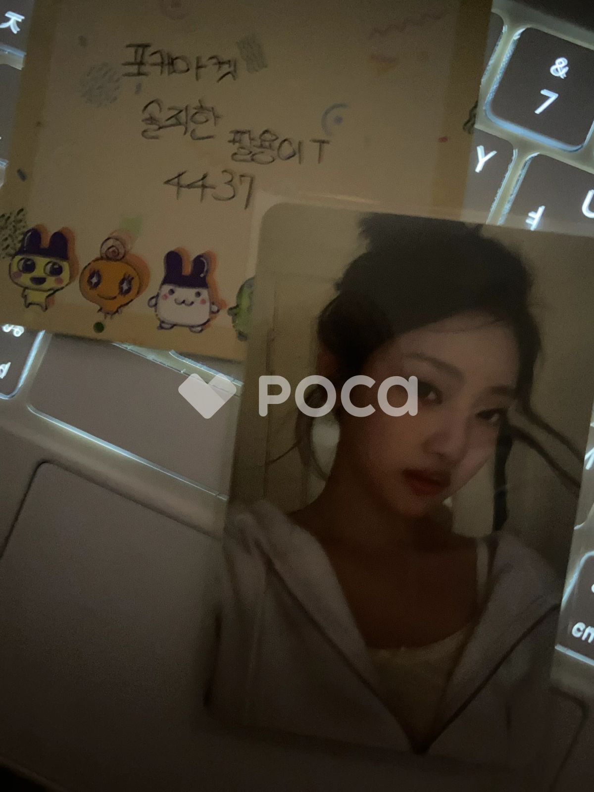 aespa ニンニン MY WORLD Zine Ver. : WTMW Ver. - メルカリ