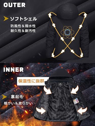 KEFITEVD] マウンテンパーカー メンズ 冬 防風 防寒着 裏ボア