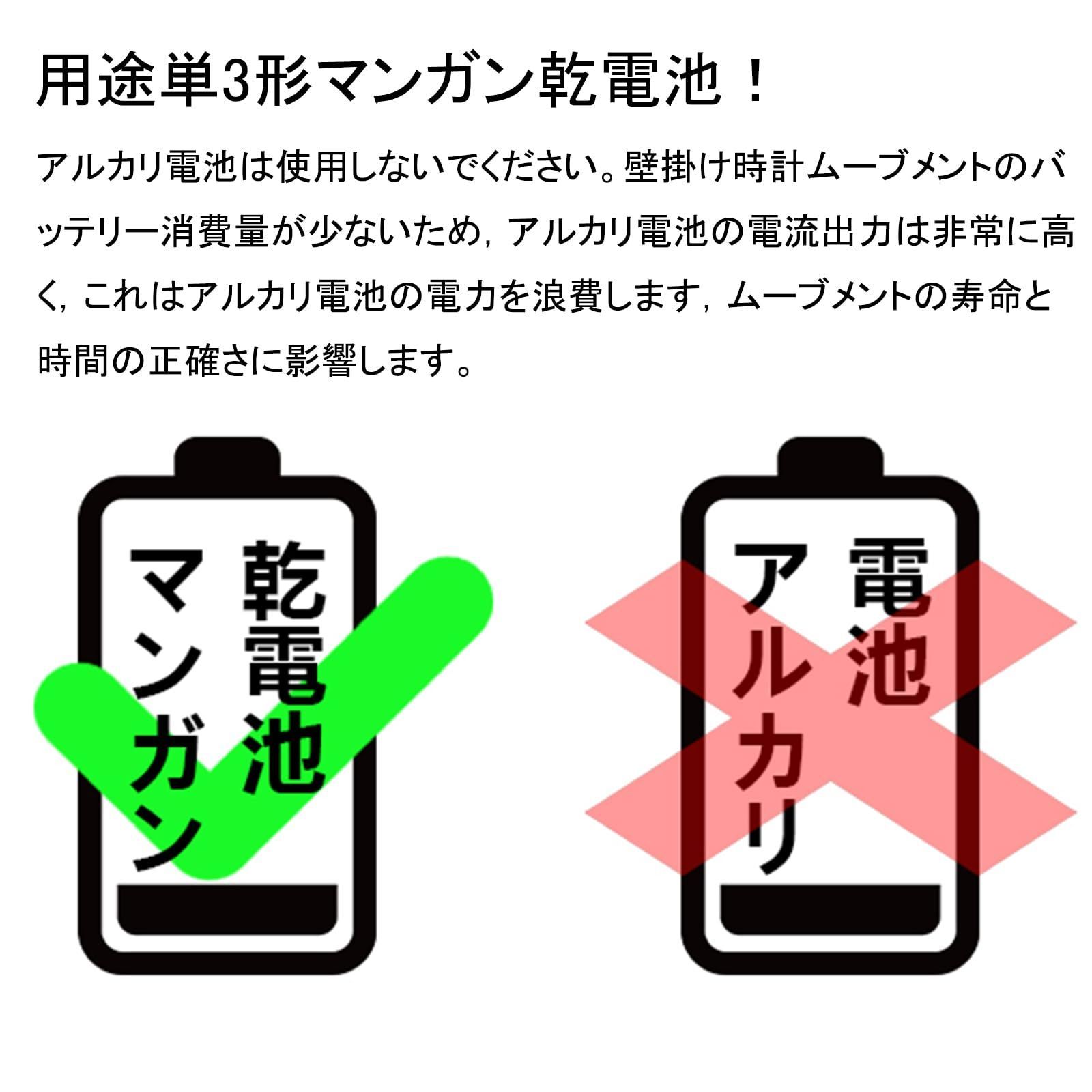 在庫 バスルーム時計 防水クロック 掛け時計 ウォールクロック 吸盤付き 防水 静音 浴室 キッチン お風呂 家庭用 おしゃれ 白色