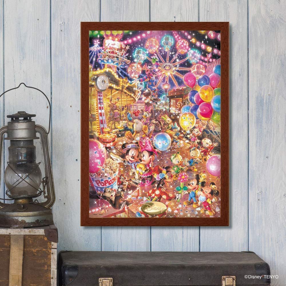 数量限定】(29.7×42cm) DW-1000-009 パーク トワイライト のり付き