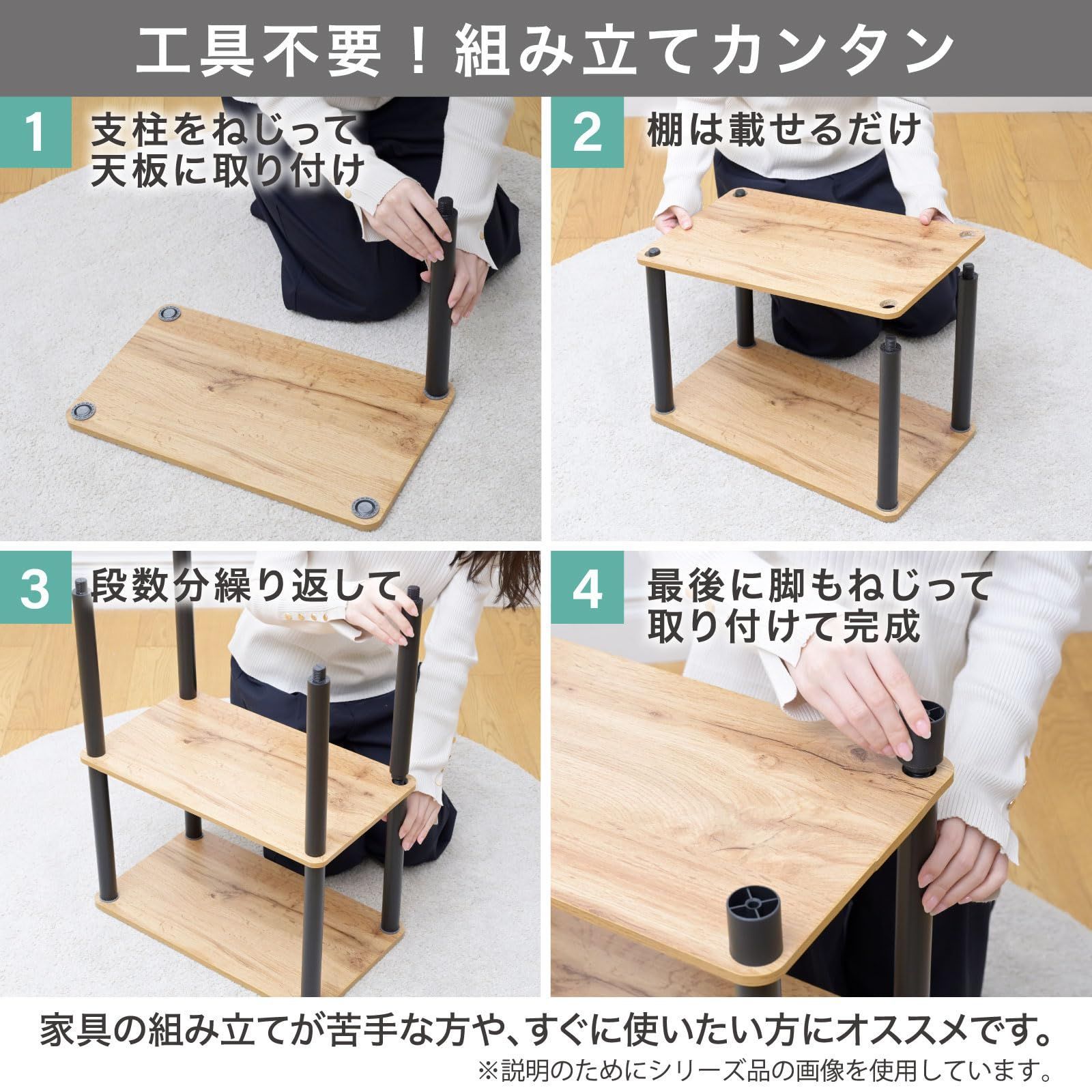 在庫処分 組立品 オーク3 ホワイト 幅27 奥行27 高さ63 5 cm 一人暮らし 収納棚 シェルフ オープンラック スリム 軽量 LSR 3 C OAK WH 組立カンタン 棚 コーナー 3段 ラック 山善 YAMAZEN