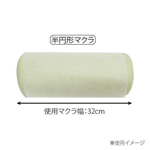 商品 ピローシート 十字カットなし 薄手タイプ 入