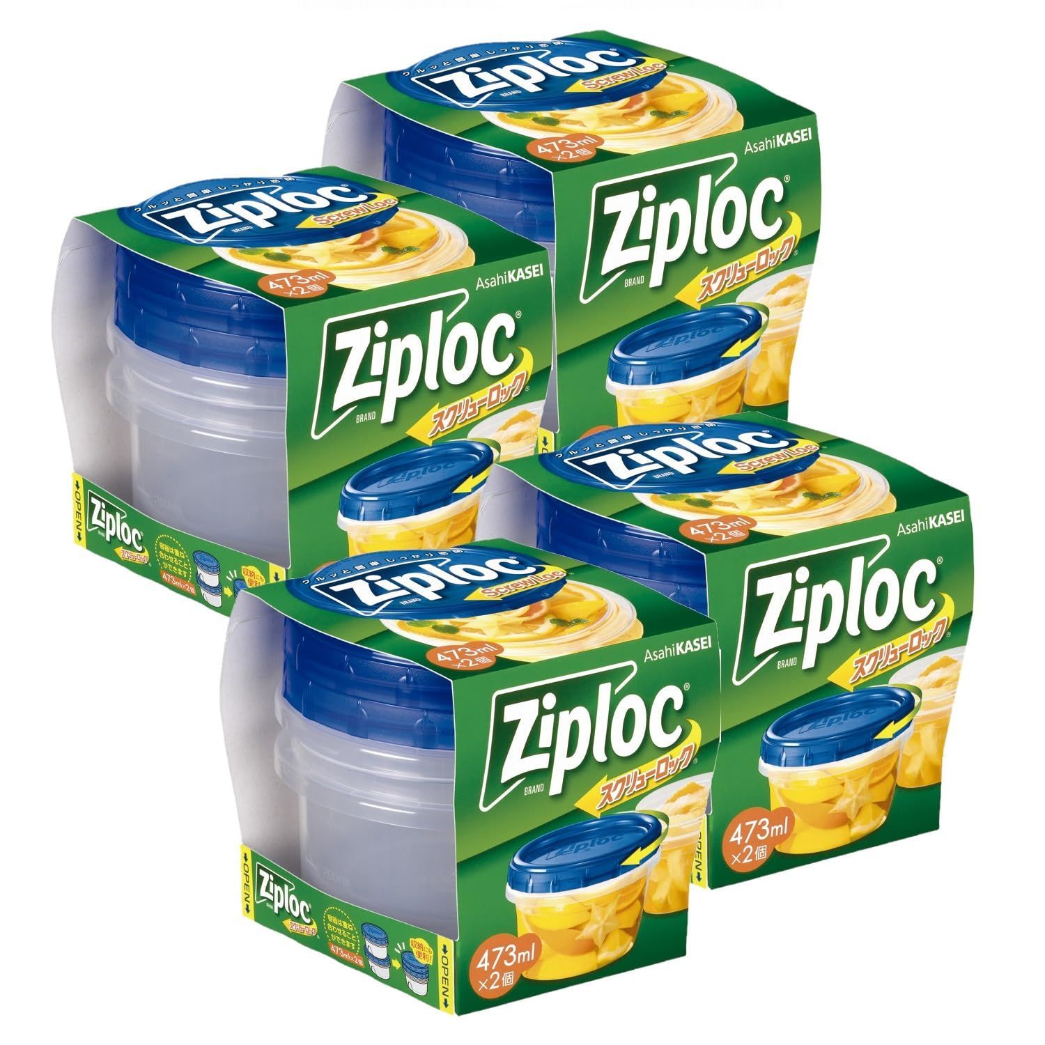 在庫 入 473 ml スクリューロック ジップロック Ziploc
