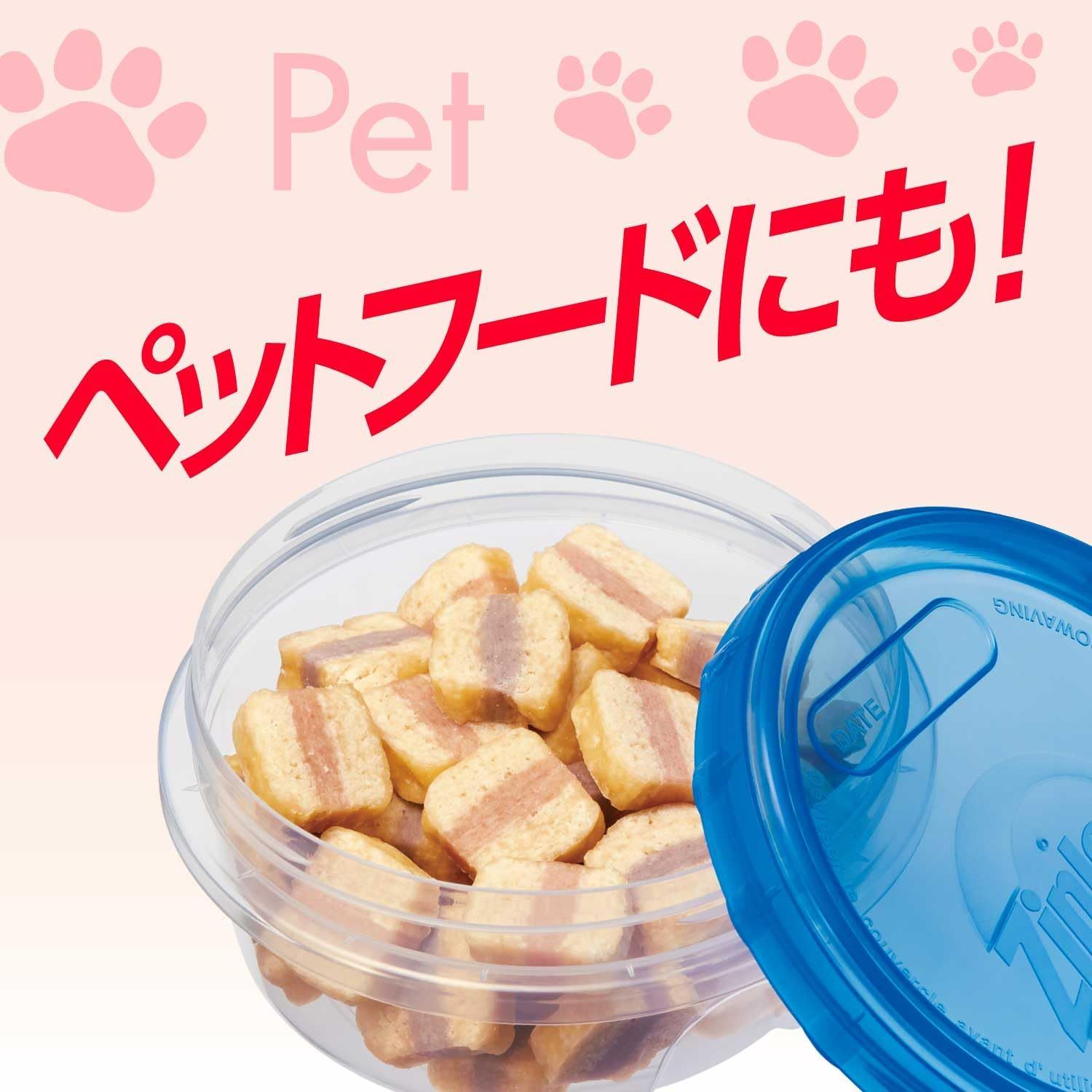 在庫 入 473 ml スクリューロック ジップロック Ziploc