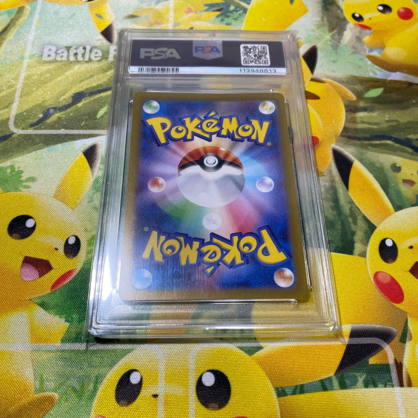 大人気 【早い者勝ち】 MCの盛り上げPSA10 ポケモンカード サポート 