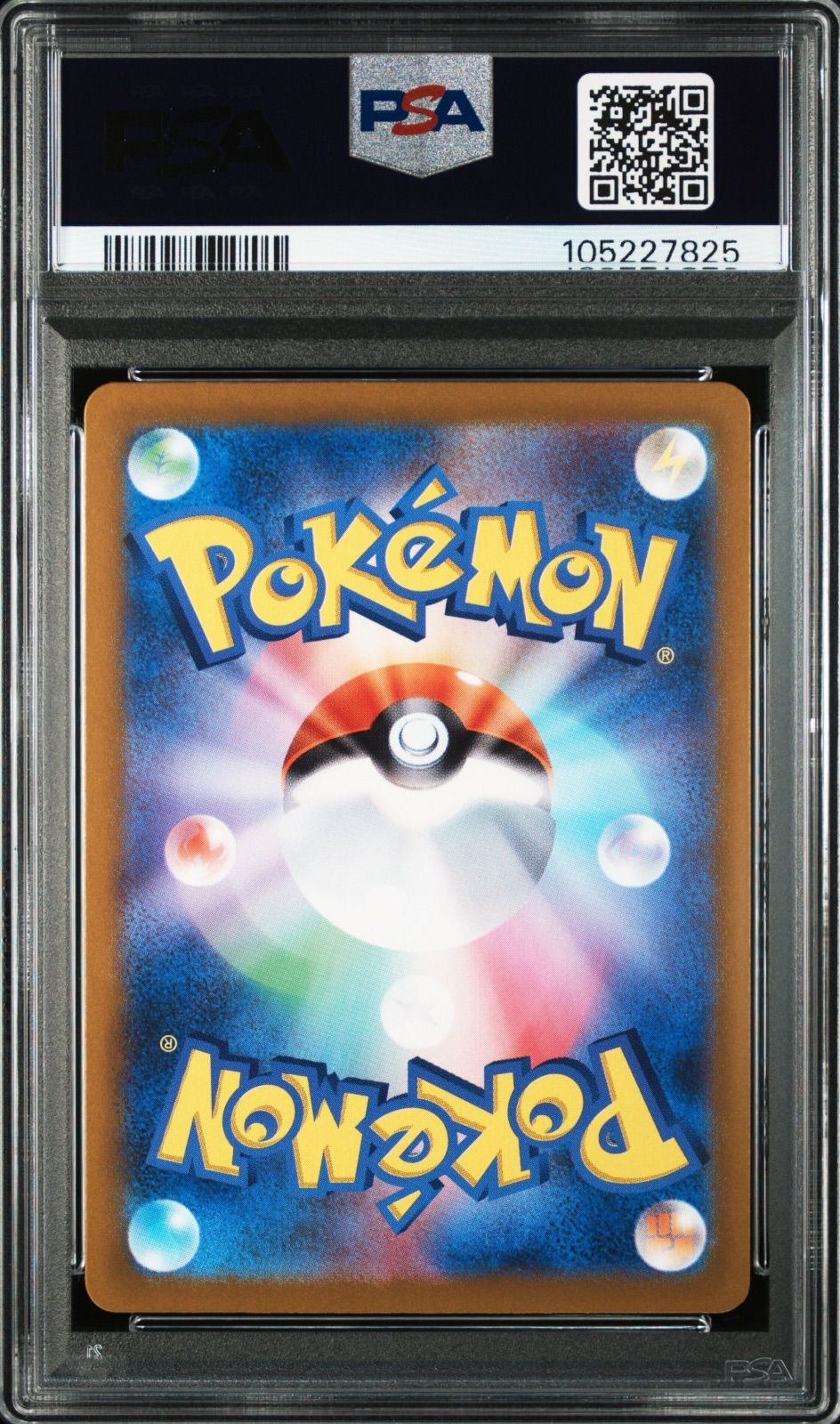  早い者勝ち フリーザAR PSA 10 バトルパートナーズ収録カード ポケモンカード ポケカ ポケモンカードゲーム トレーディングカード