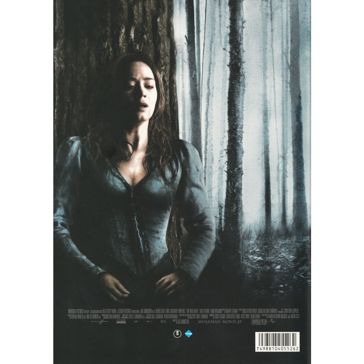 送料無料】 ウルフマン 映画 チラシ 2種 & パンフレット セット The