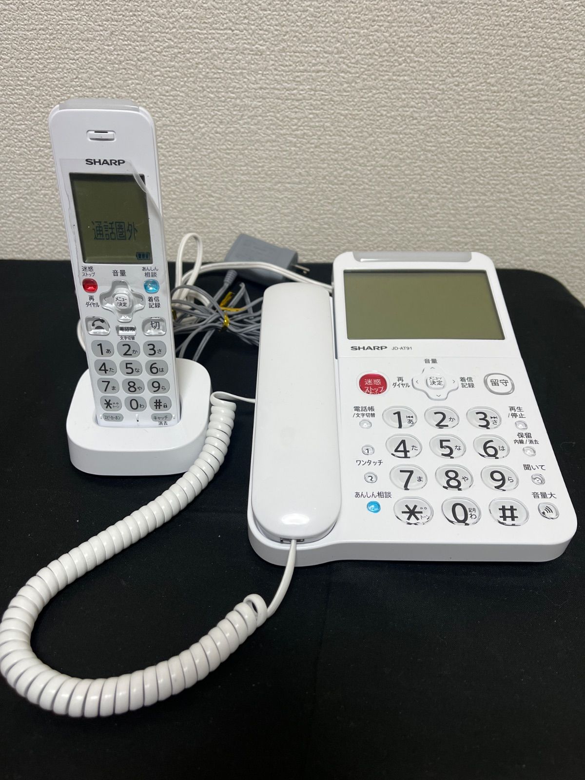 迷惑電話撃退 SHARP JD AT 91 CL 子機一台 BAT 90