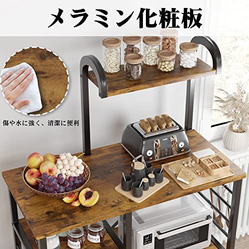 Alebert(アレベルト) レンジラック レンジ台 大型レンジ対応キッチン