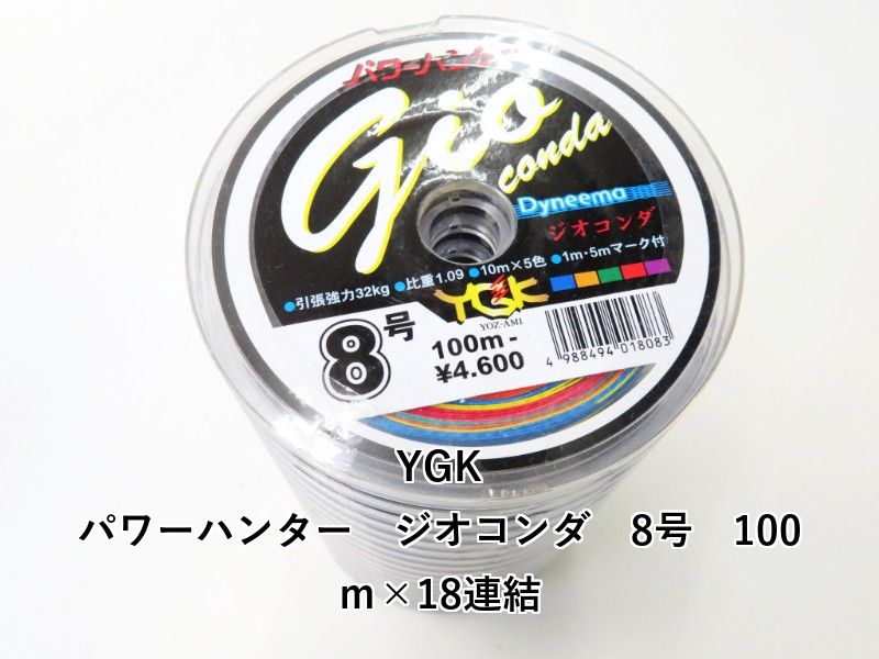 andmary Connie loose set up gray 【公式通販】