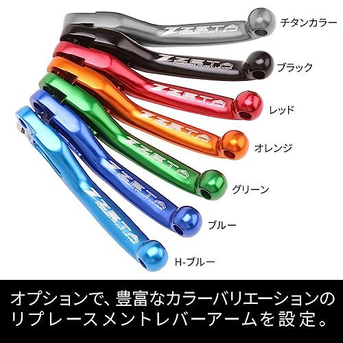 ジータレーシング(ZETA RACING) KTM SX/EXC/XC,HQV TC/FC/TE/FE/TX/FX