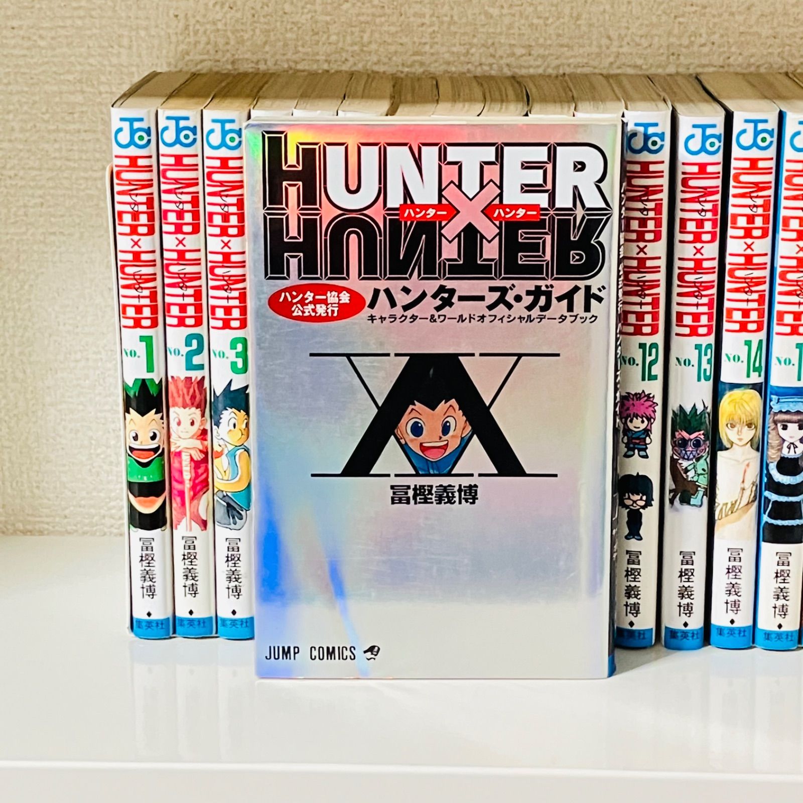 HUNTER×HUNTER 1-38巻＋ハンターズ・ガイド付 ハンターハンター - メルカリ