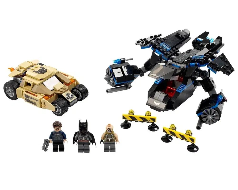 LEGOバットマン 76001 ステンレスボトル チェイス