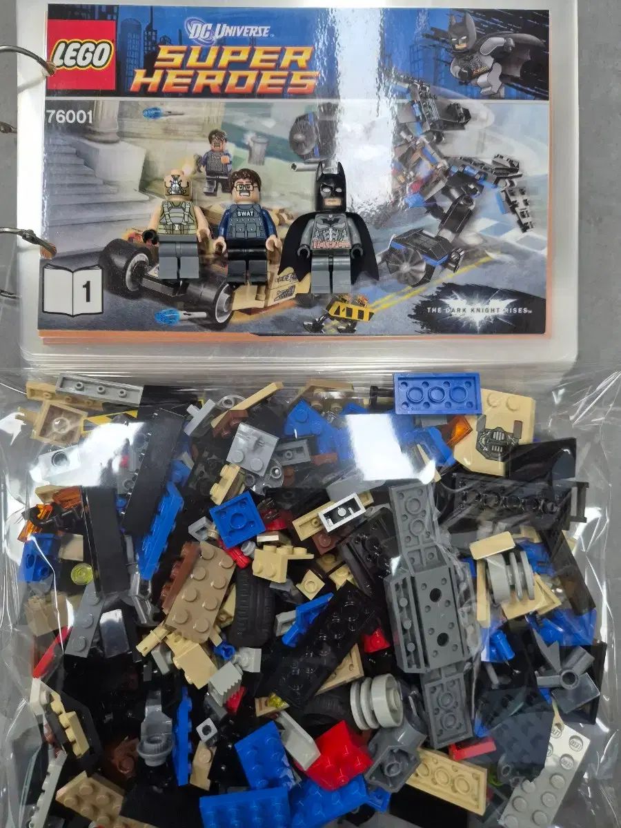 ステンレスボトル