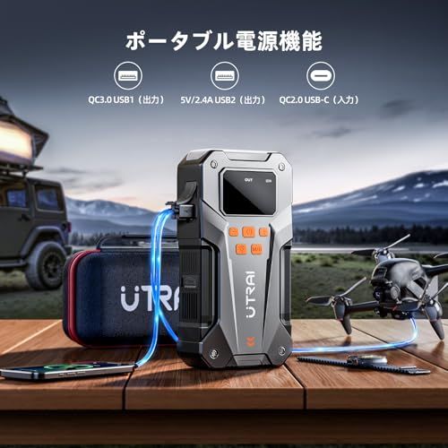 ジャンプスターター & 空気入れ 6000A 12V 車用エンジン ジャンプスターター & 空気入れ 6000A 12V 車用エンジン