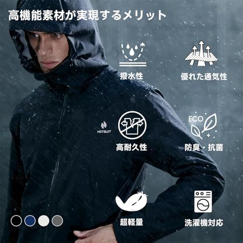 【新品】HOTSUIT サウナスーツ上下セット 新品】HOTSUIT サウナスーツ上下セット Amazon.co.jp: [HOTSUIT