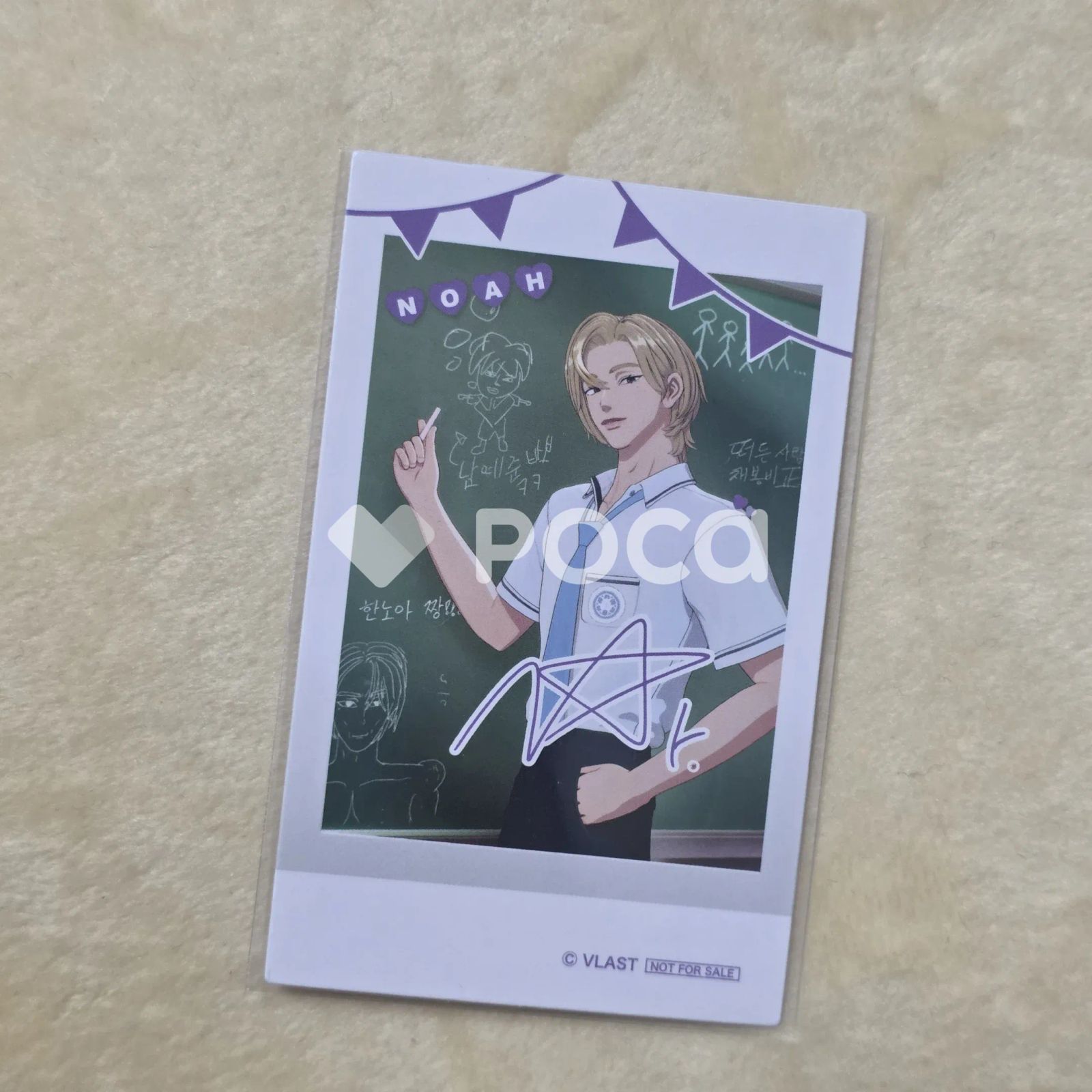 PLAVE ノア ASTERUM : 134-1 PLAVE with animate cafe チェキ風 トレカ