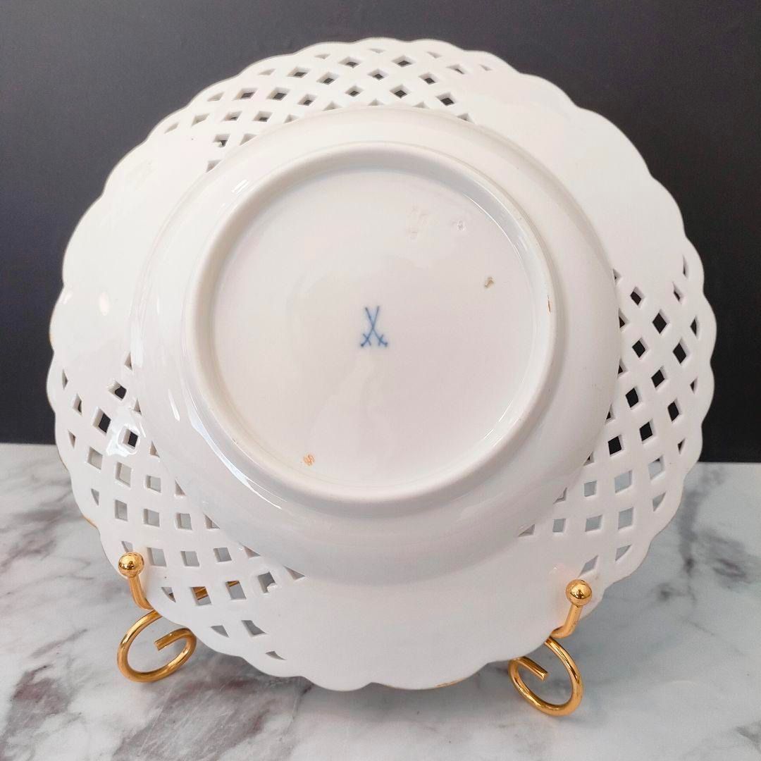 20.5㎝★マイセン ピアスエッジ 美品 小花 フワラー 金彩 透かしプレート 20.5㎝☆マイセン 透かしプレート 美品 小花 フワラー 金彩 ピアス