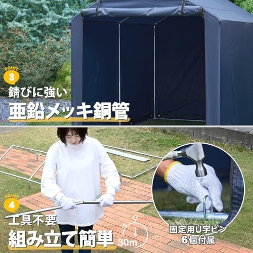 迅速に発送 ガーデンマスター