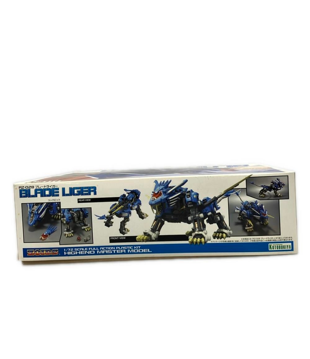 コトブキヤ 003 RZ-028 ブレードライガー プラモデル ゾイド - メルカリ
