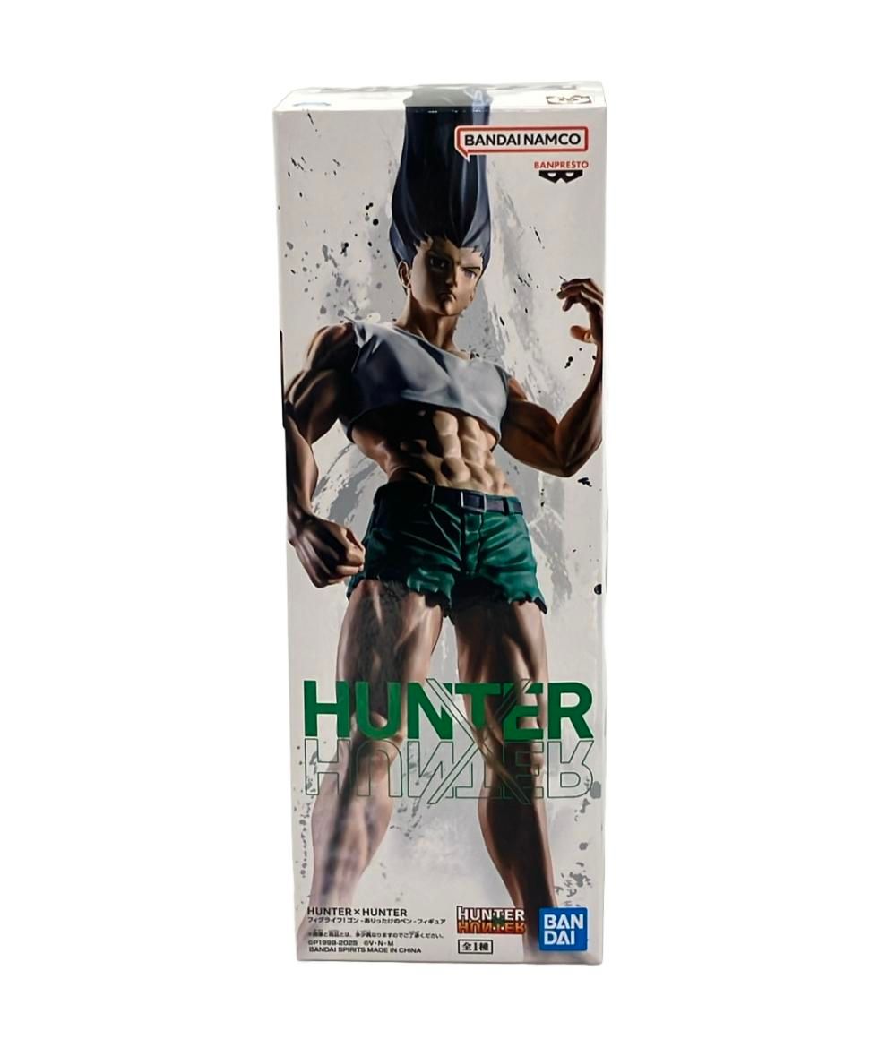 HUNTER×HUNTER フィグライフ！ ゴンさん ボールペン 5個セット