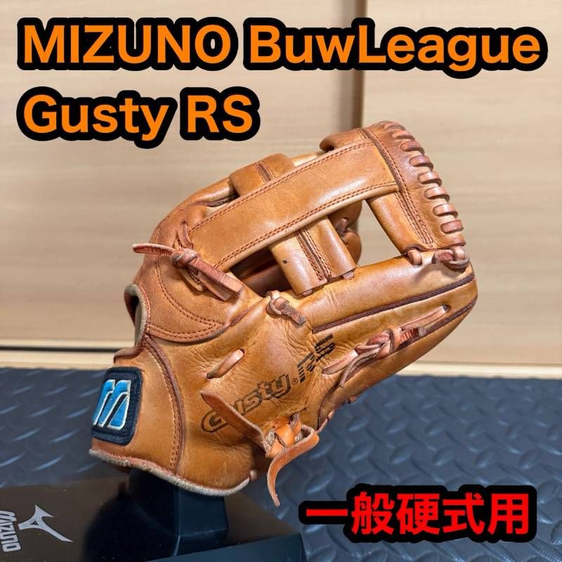 ミズノ ビューリーグ 軟式グローブ mizuno buw league MIZUNO ミズノ