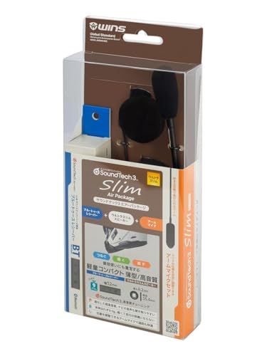 ウインズジャパン〔WINS JAPAN 〕サウンドテック３ スリム Air package アームマイクセット