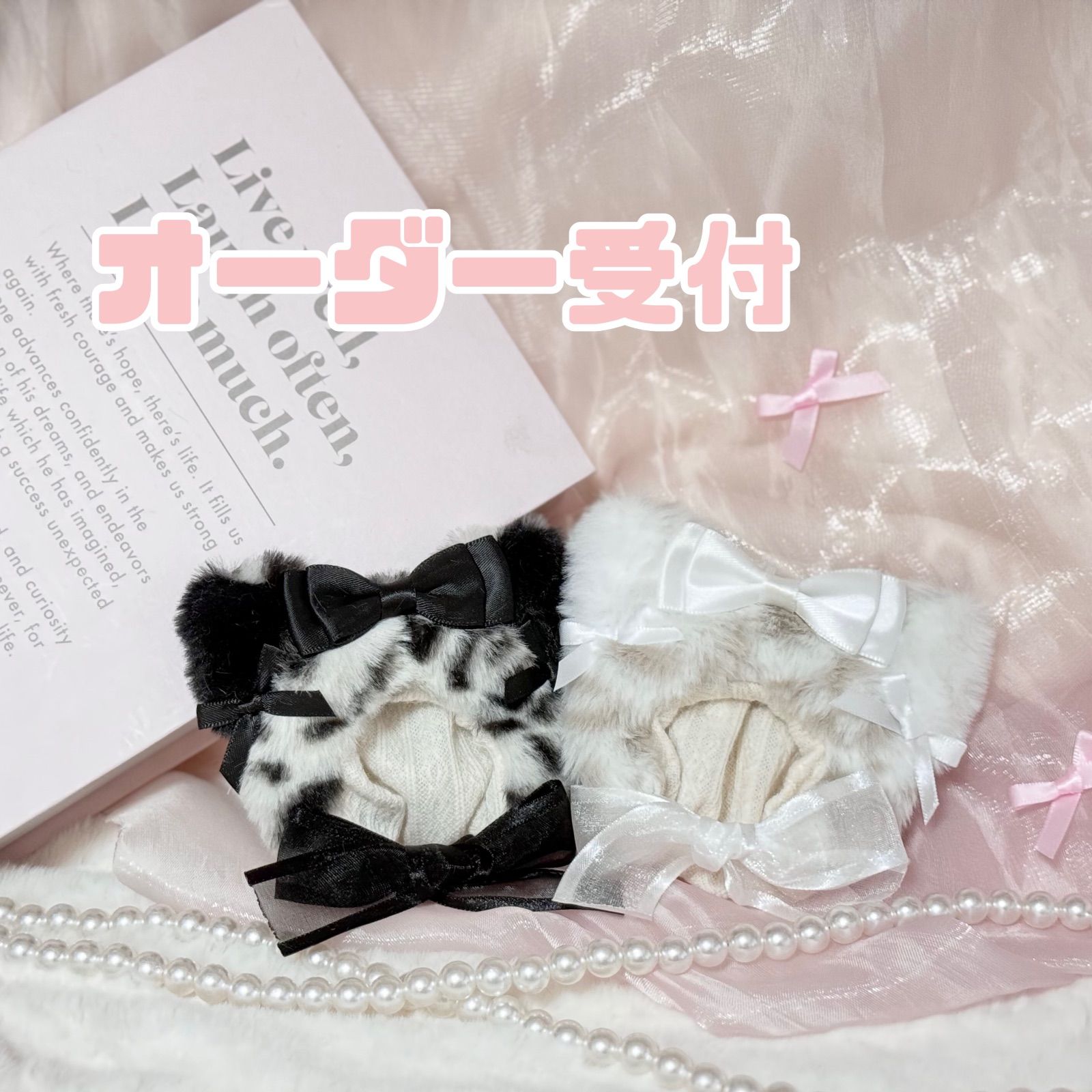 らむむ様専用 【公式通販】