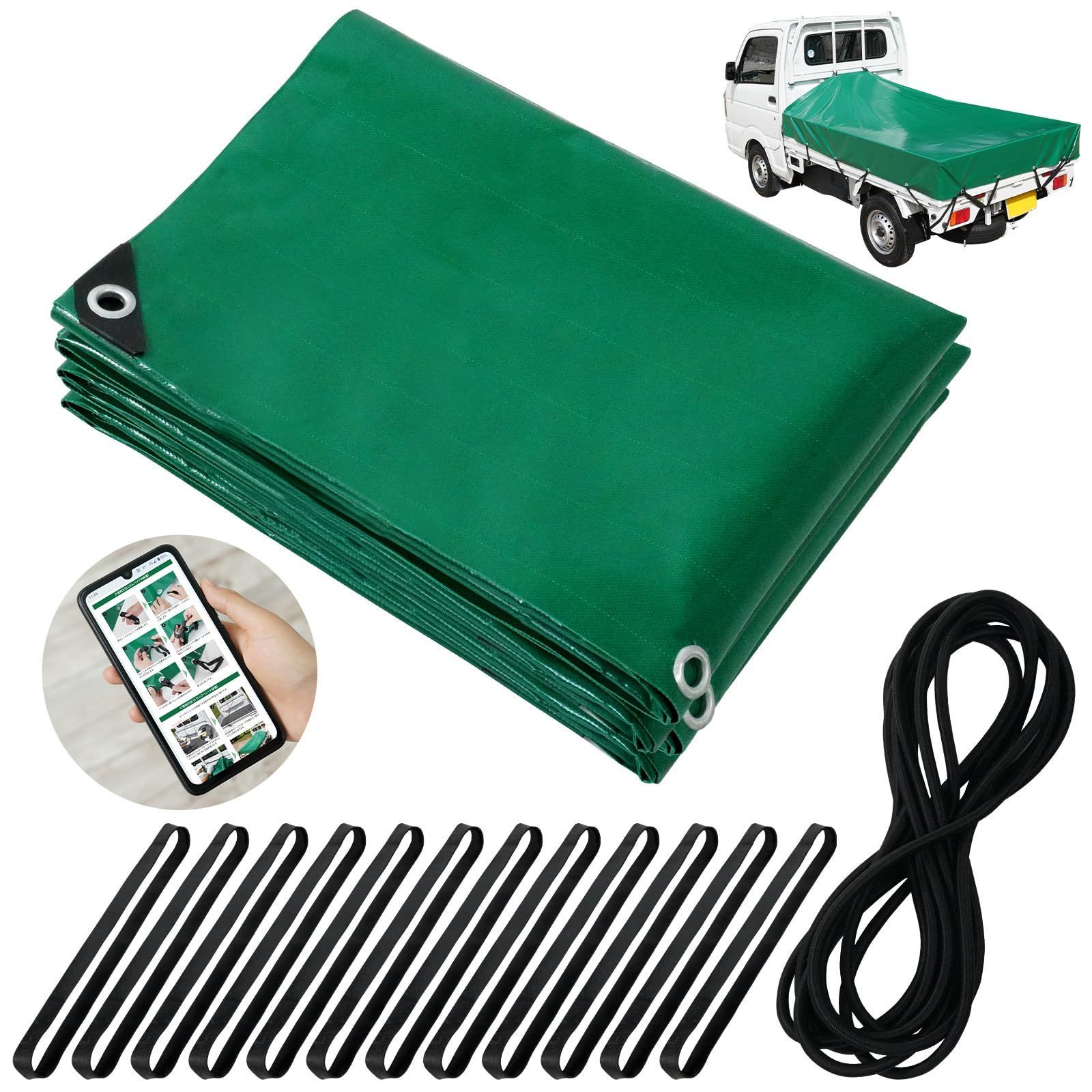 Webirth 荷台シート 設置用輪ゴムと荷物固定用ロープつき 軽トラック 2 tトラック 軽トラ トラックシート グレー グリーン グリーン3 6 m 4 tトラック用