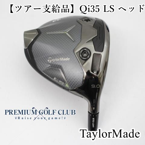 中古】[B+ランク] ドライバー CT値MAX！ テーラーメイド 【ツアー