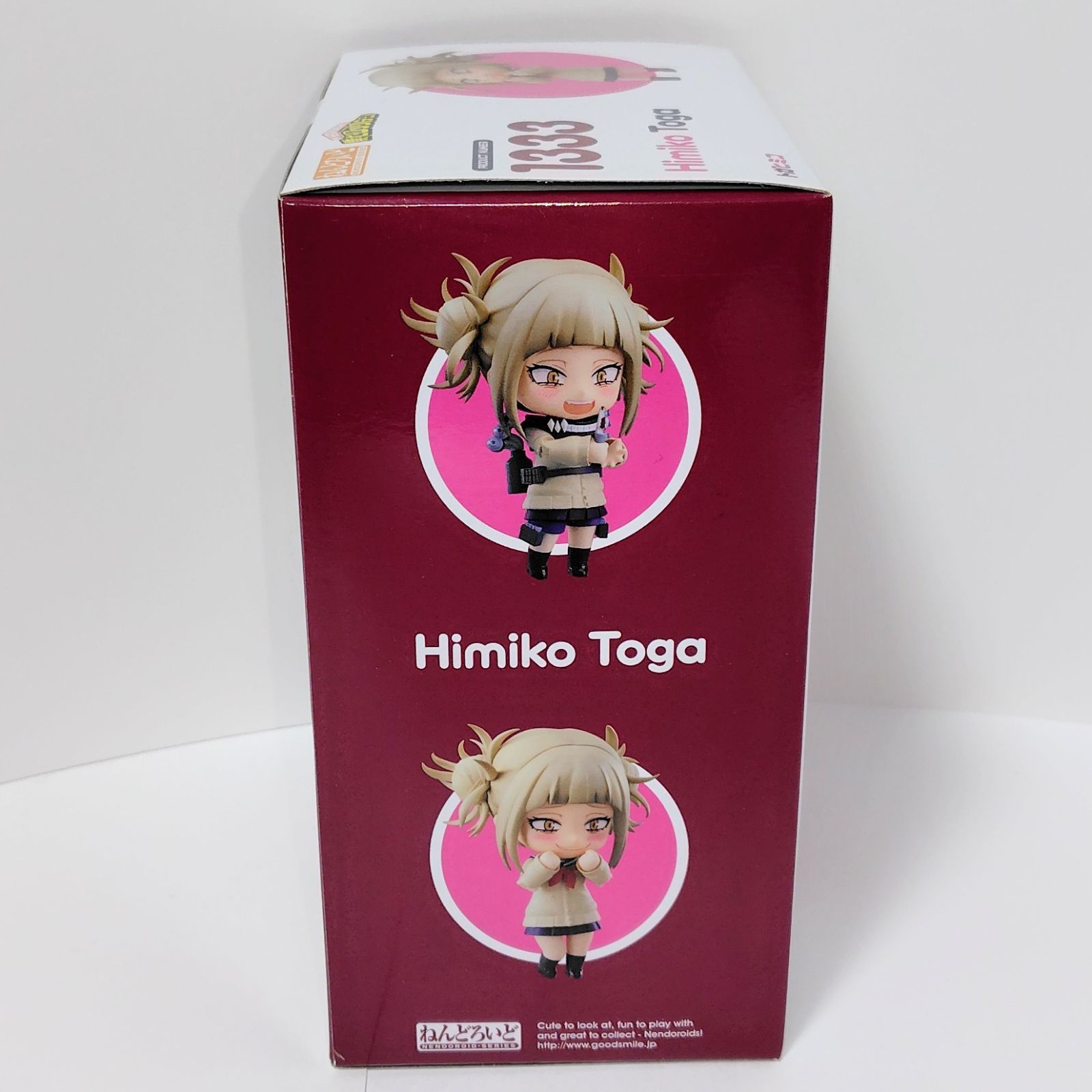 送料無料】 新品未開封 ねんどろいど 僕のヒーローアカデミア 