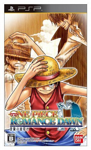 【初版】ONEPIECE　巻一　ROMANCE DAWN −冒険の夜明け− ONE PIECE ワンピース 1巻 ROMANCE DAWN 冒険の夜明け 尾田栄一郎 漫画