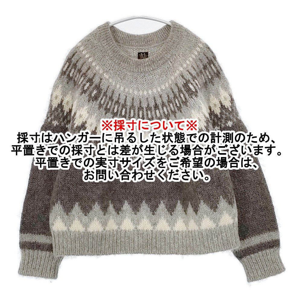 バトナー ノルディック柄セーター