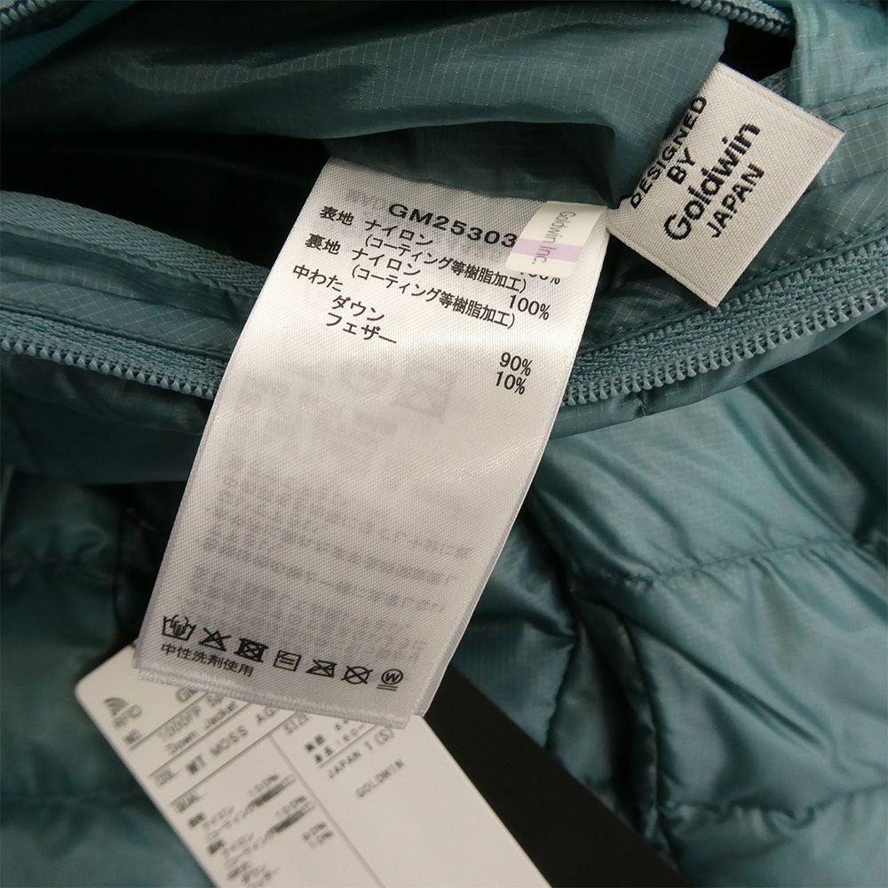 Goldwin ゴールドウィン GM25303 1000FP Sputtering Hooded Down