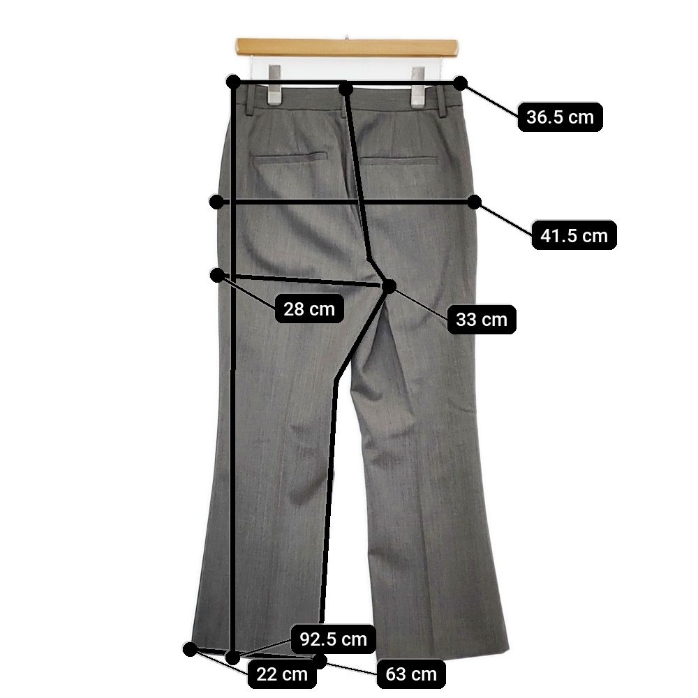 Col Pierrot ウールギャバジンタイトフレアパンツ Deuxieme Classe取扱