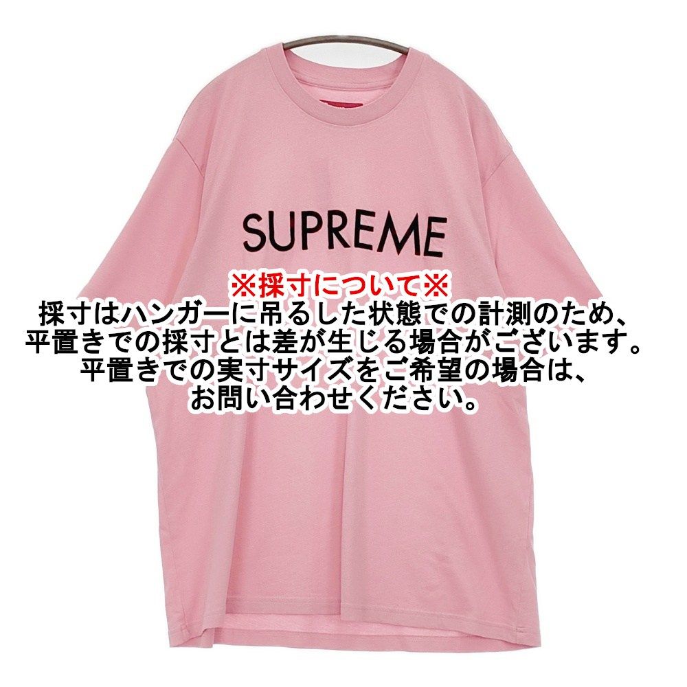 Supreme 新品タグ付き Capital S/S Top サイズXL SS25KN90 刺繍ロゴ