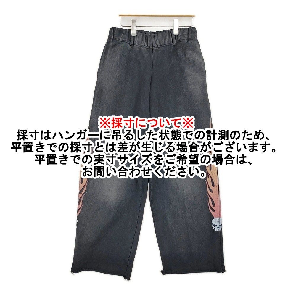 KAMIYA カミヤ Skull Flame Distressed Sweat Pants サイズS 定価48400