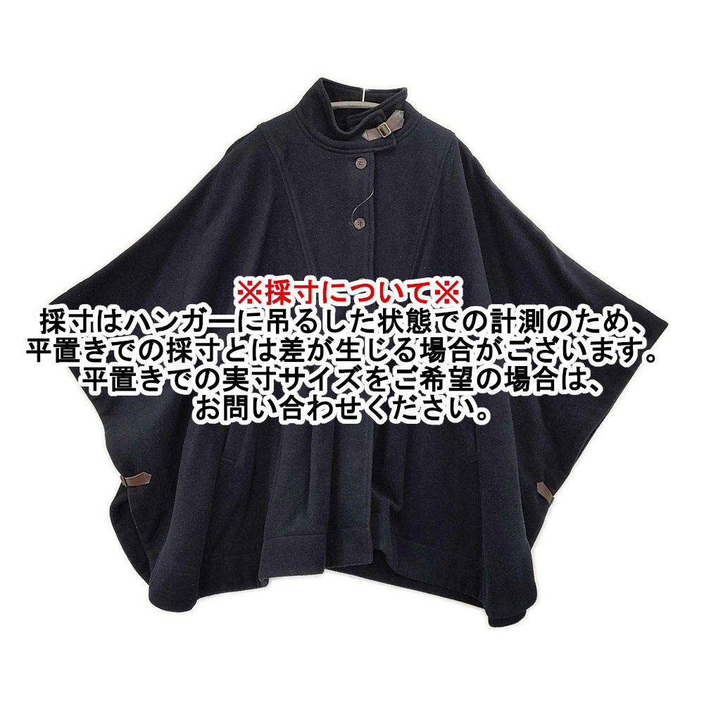 nest Robe ポンチョコート 01104-2043 ウールカシミヤ混 コート