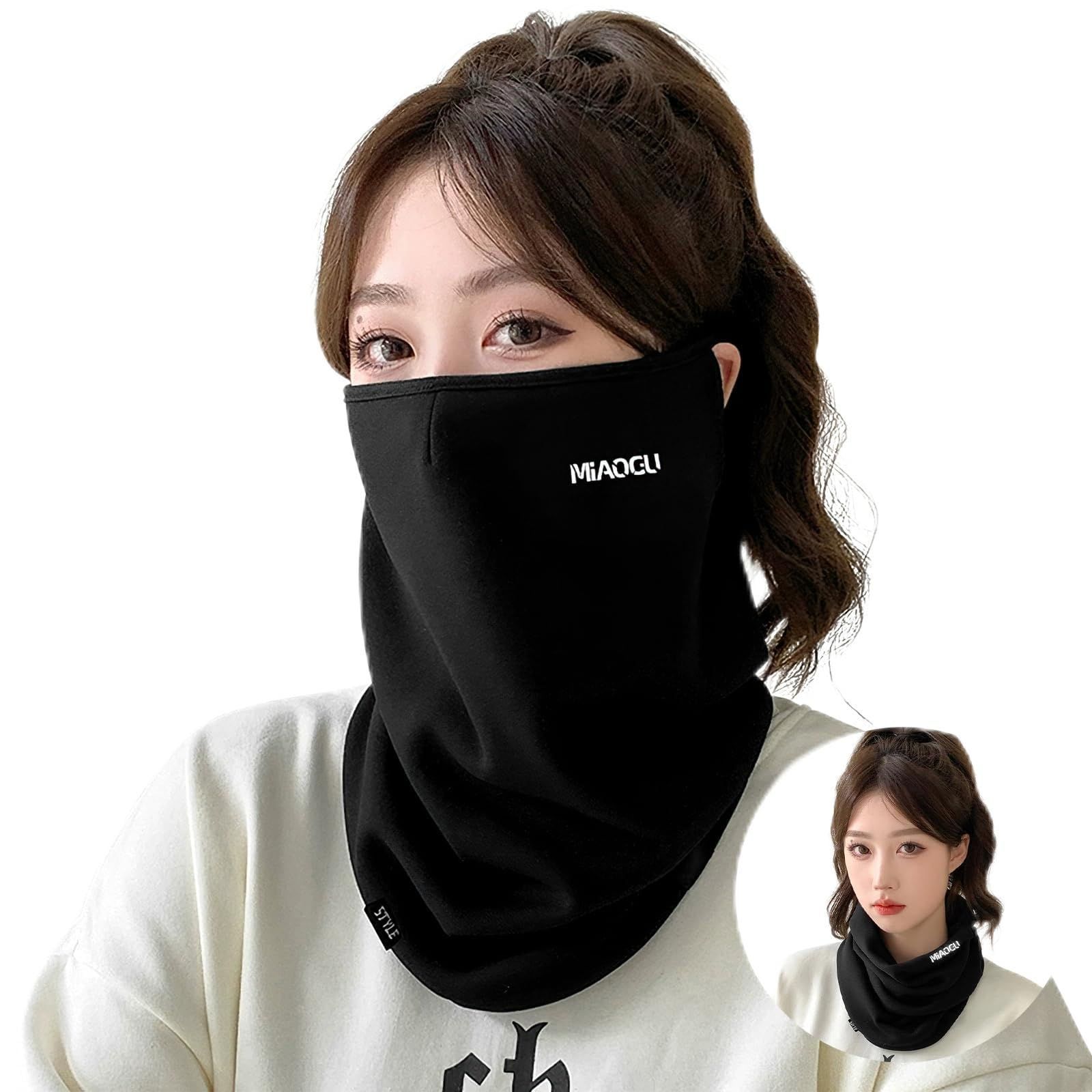 売切注意 お早めに 裏起毛 厚手 保温 高防風 ふわふわ 柔らかい 2 WAY防寒 小顔効果 首巻き 耳掛け付き 息苦しくない 圧迫ゼロ ネックカバー レディース ネックガード おしゃれ ネックウォーマー シンプル 通勤 通学 自転車 アウトドア Ve