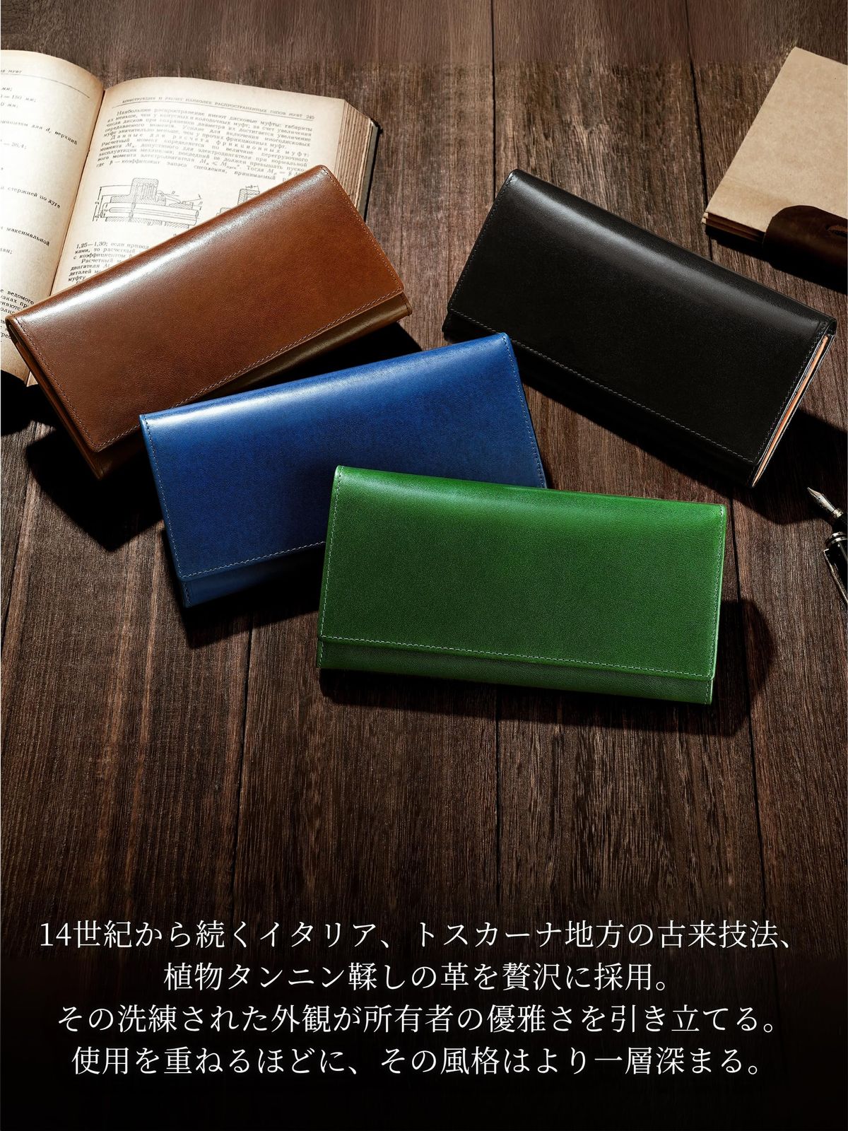 ファブリツィオ] 財布 メンズ レディース 長財布 2つ折り マチ付き