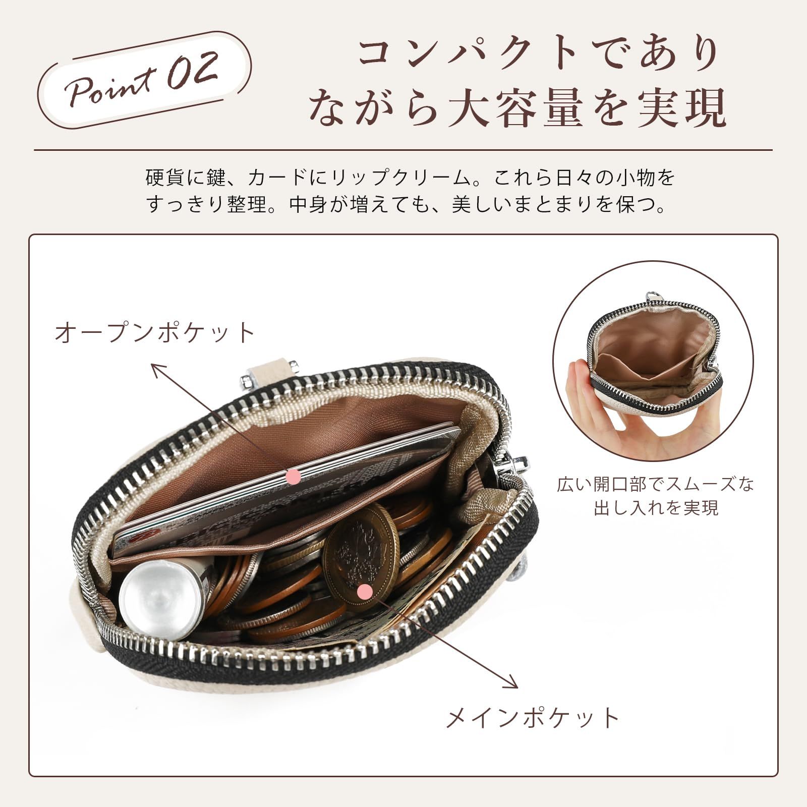 imeetu] 小銭入れ キーケース コインケース 首掛け 本革 ミニ財布 