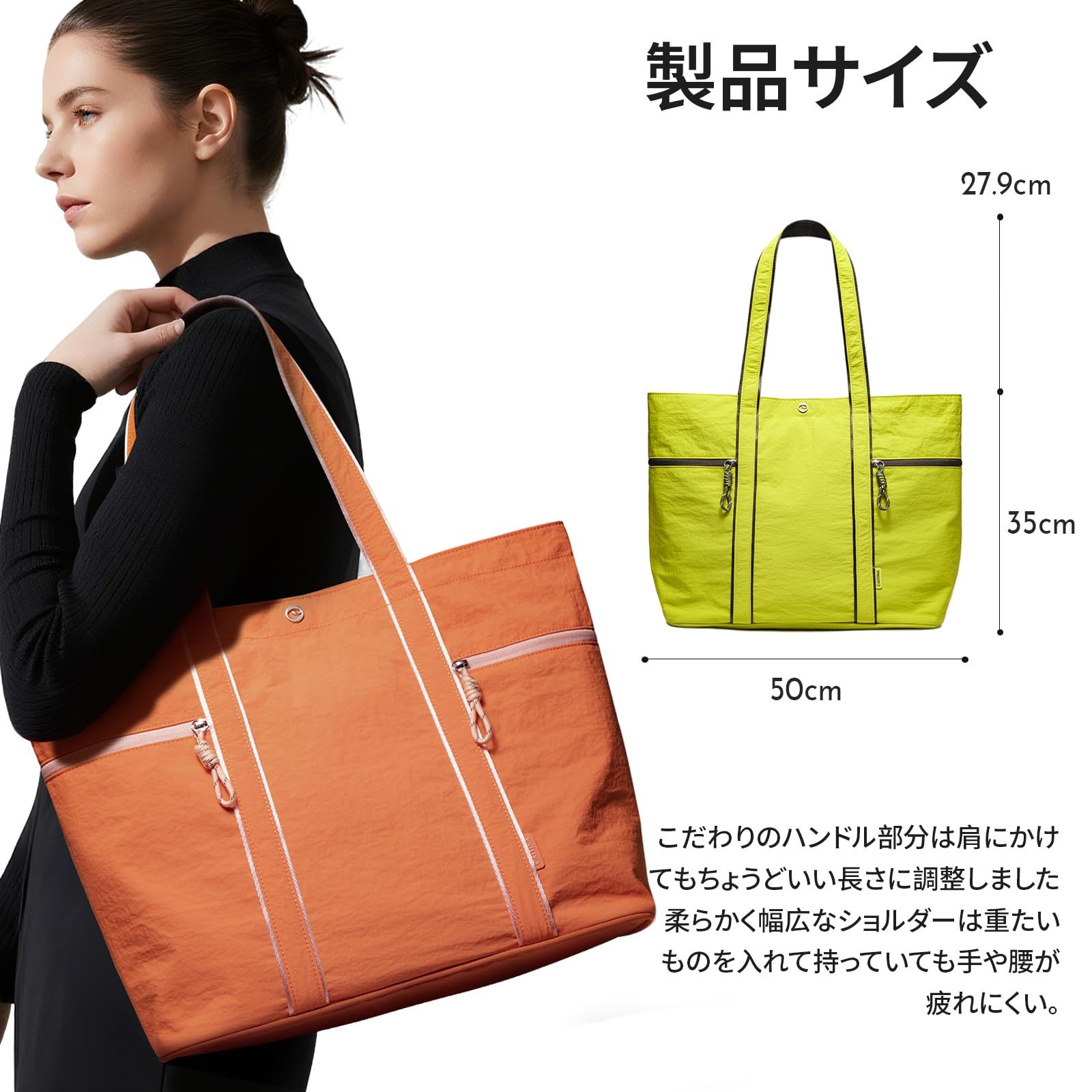 Kadynow] トートバッグ 軽量 レディース ナイロンバッグ 大容量 a4対応 