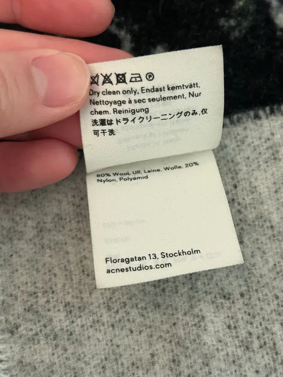 Studios アクネストゥディオズ