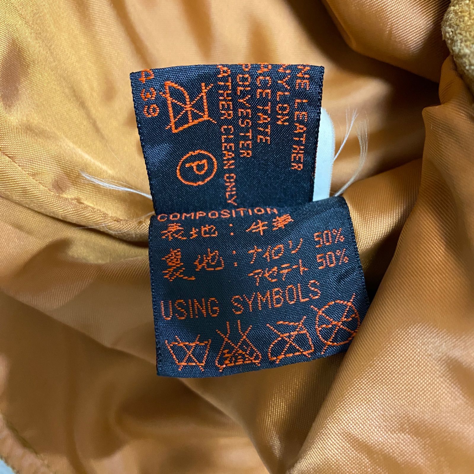 Indian Motorcycle ステアハイドジャケット 36 スエード キャメル