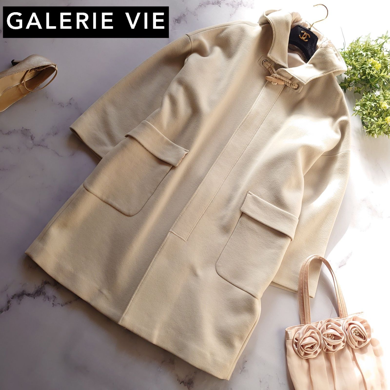 ギャルリーヴィー カシミヤ フード付き ロングコート サイズ1 S-M