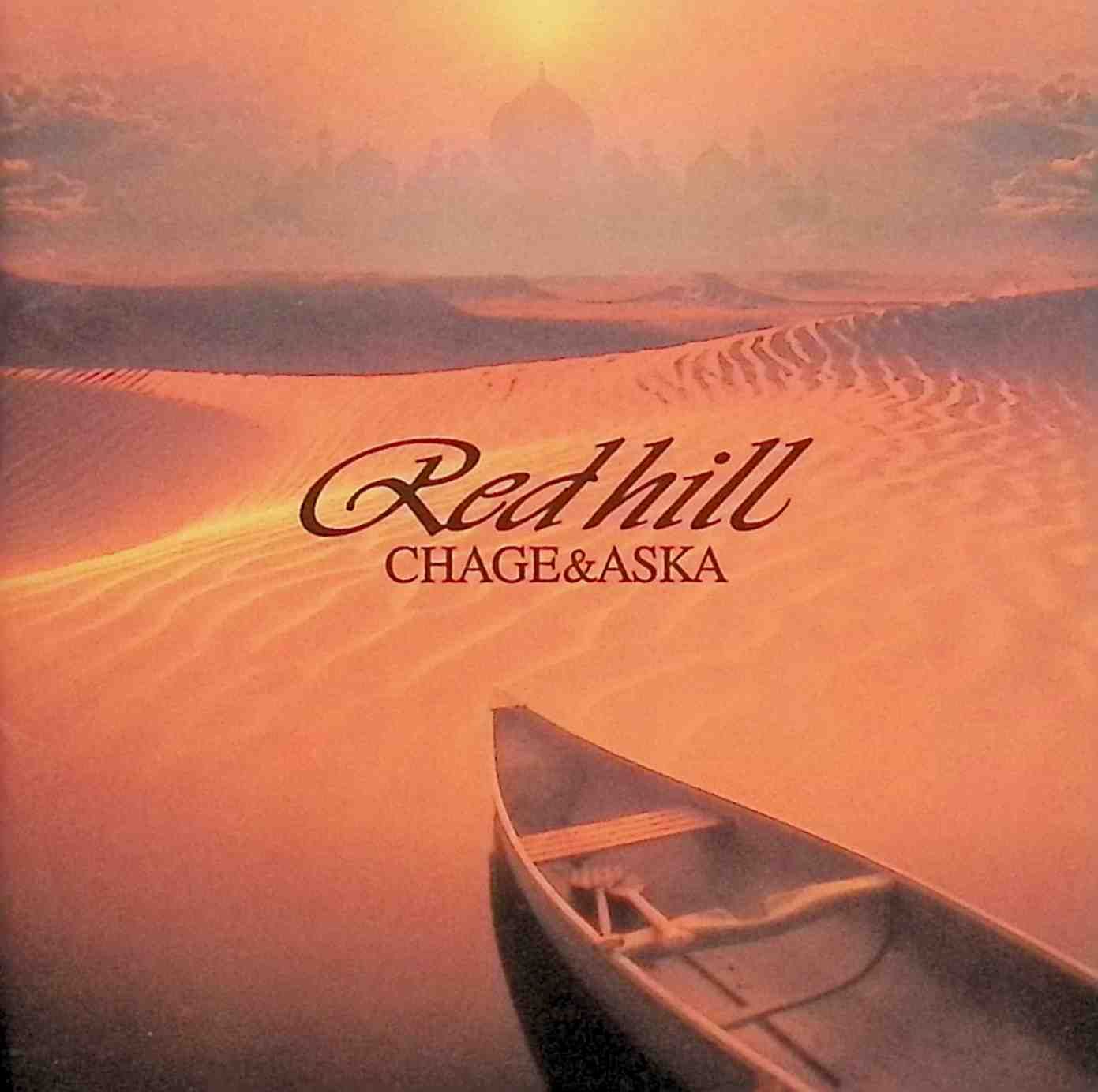 RED HILL / CHAGE and ASKA (CD) - メルカリ