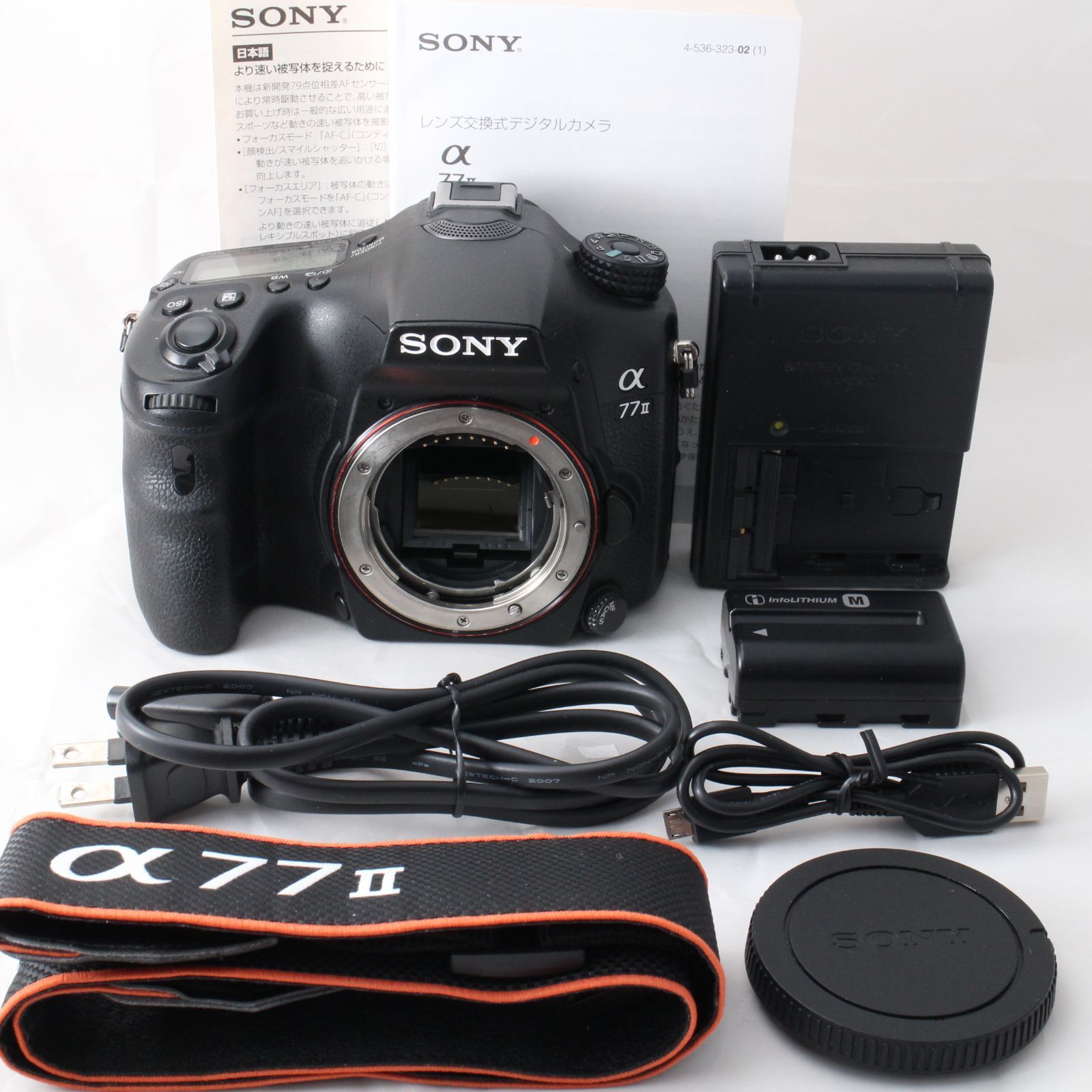 ☆良品☆ SONY ミラーレス一眼 α77 II ボディ ILCA-77M2 ソニー A