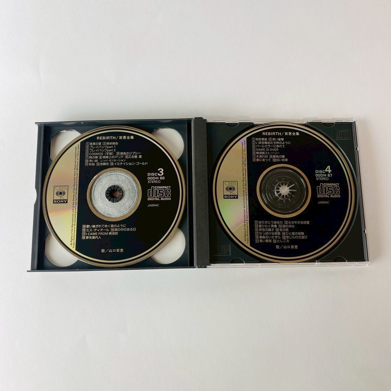 帯付] 山口百恵 / REBIRTH/百恵全集 00DH84～87 [N2]【CD】 - Mercari