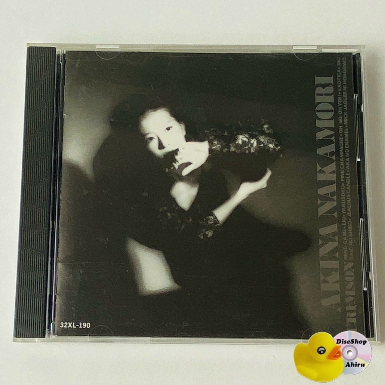 新品 未開封 当時物 1986年 中森明菜 CRIMSON クリムゾン CD Amazon.co.jp: 税表記無し 廃盤 中森明菜 CRIMSON クリムゾン 86年盤